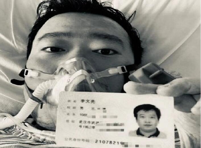 QQ截图20200401132828.jpg